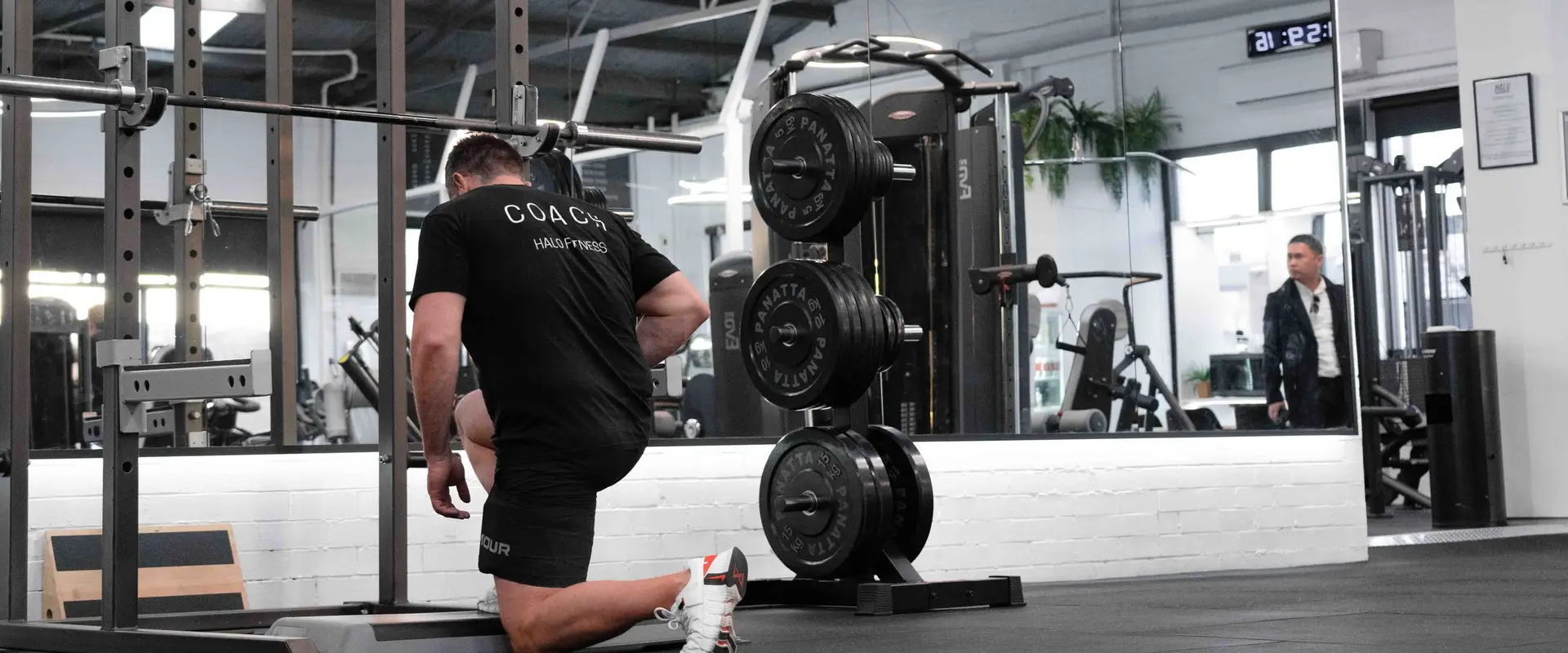 Halo Gym