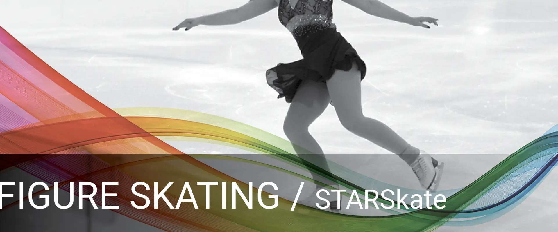 Shellbrook Skating Rink