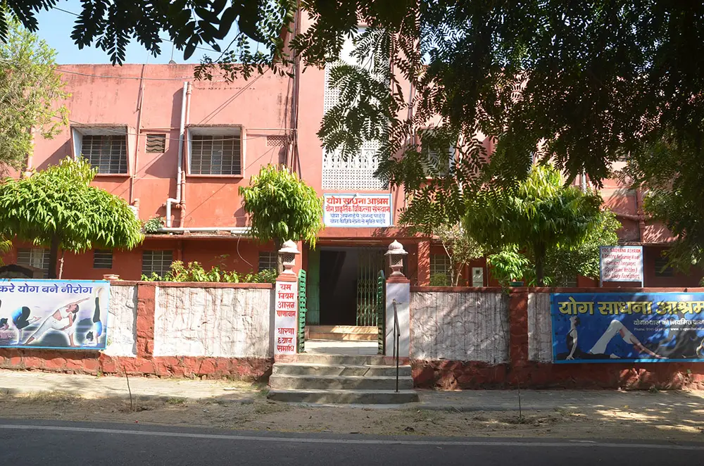 Yog Sadhna Ashram