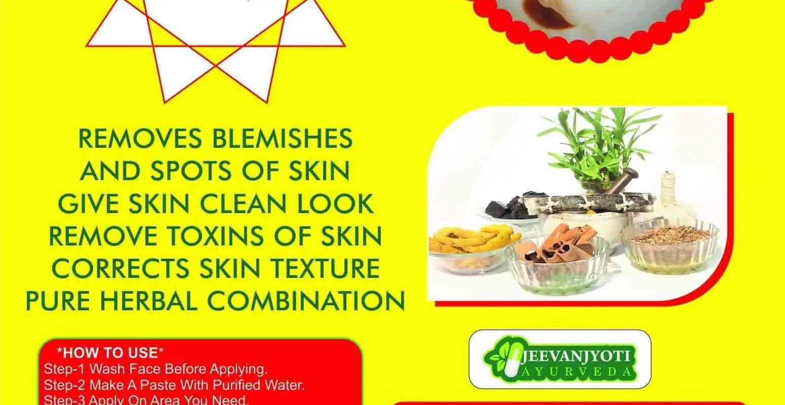 Jeevan Jyoti Ayurvedic Panchkarma Research Institute & Slimming Centre