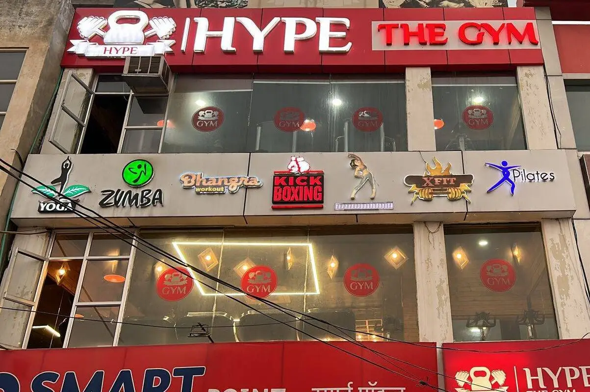 Hype The Gym, Sec 93