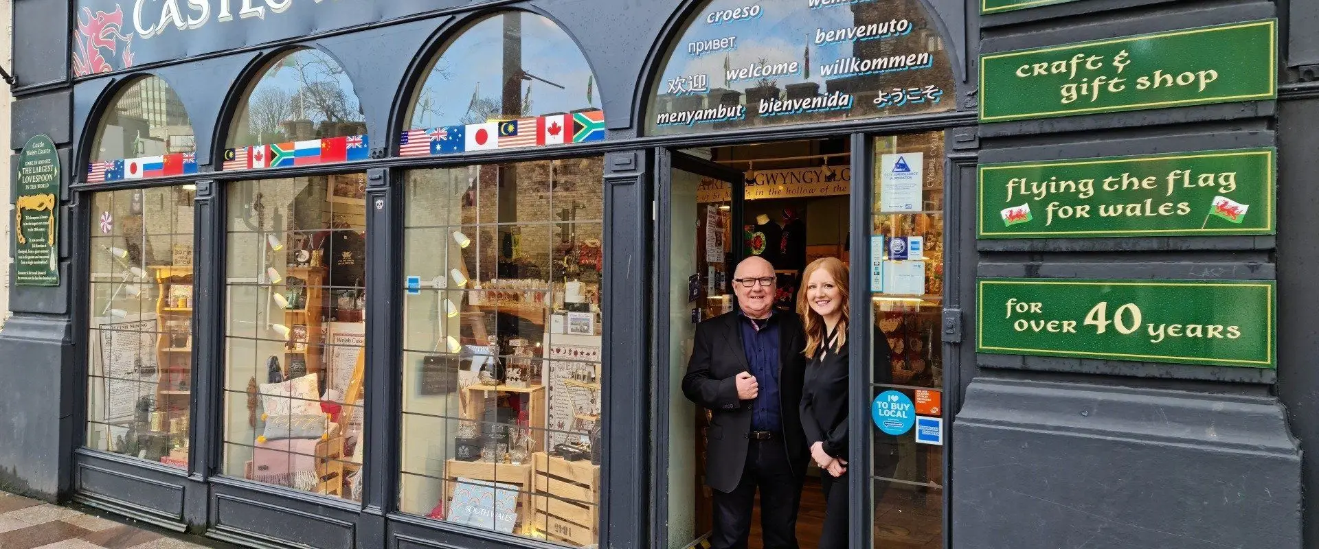 Castle Welsh Crafts Ltd