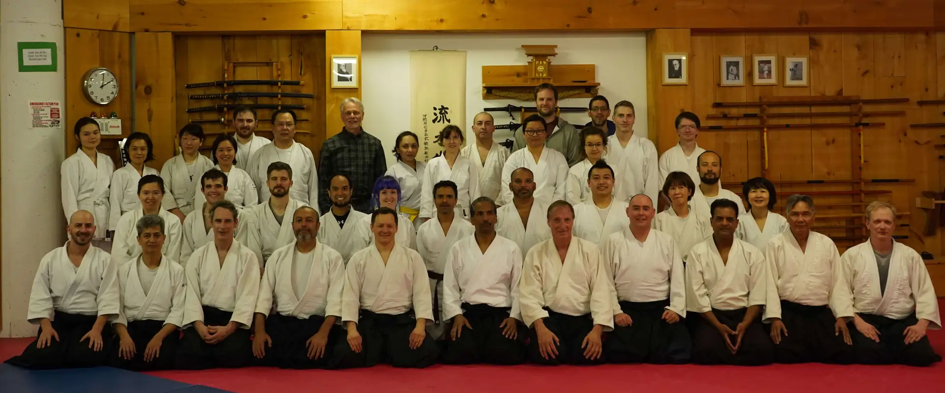 Aikido Seishinkai
