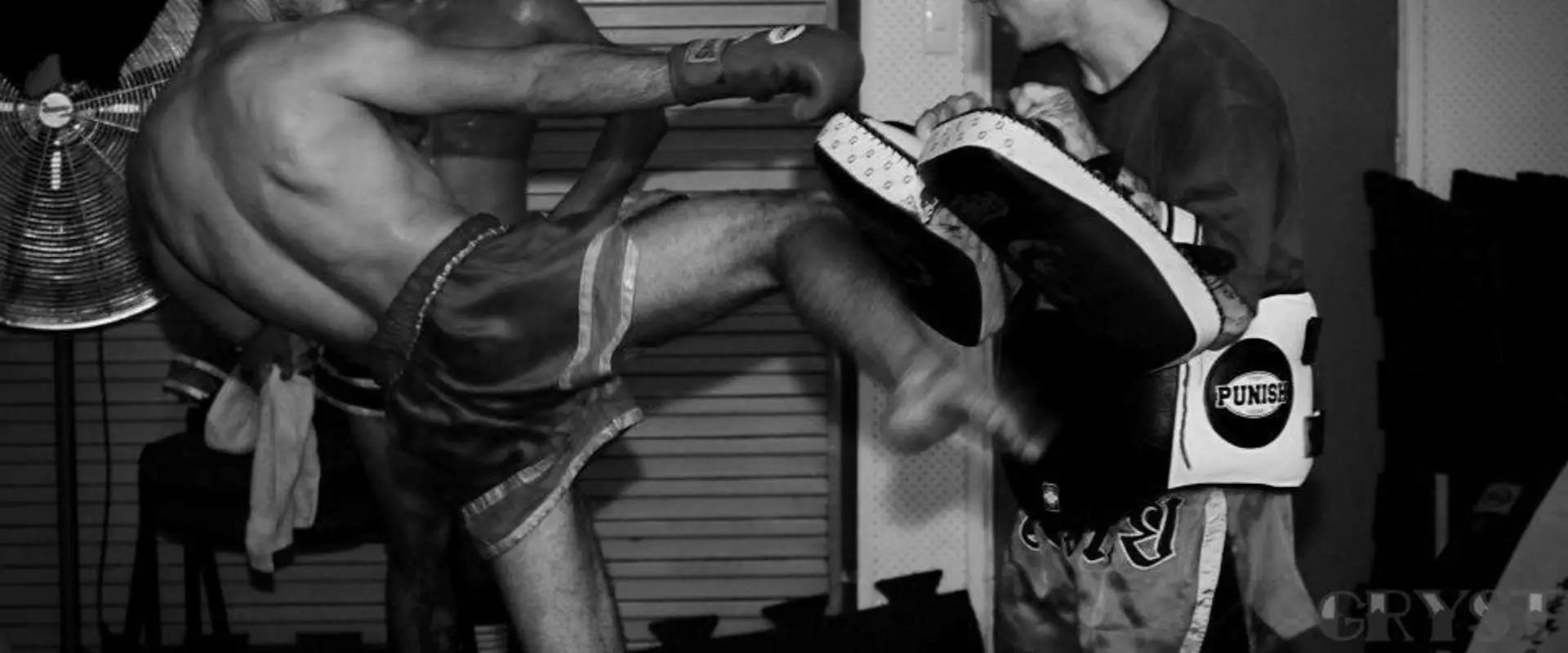 RIKERS GYM