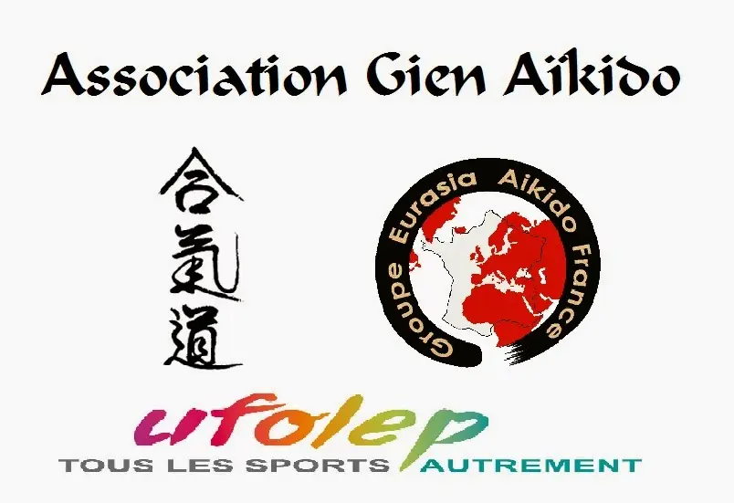 Aga - Gien Aikido