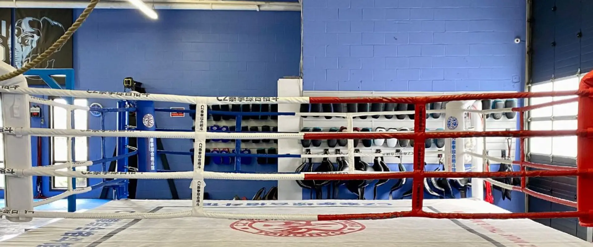 Milton Muay Thai Boxing Academy