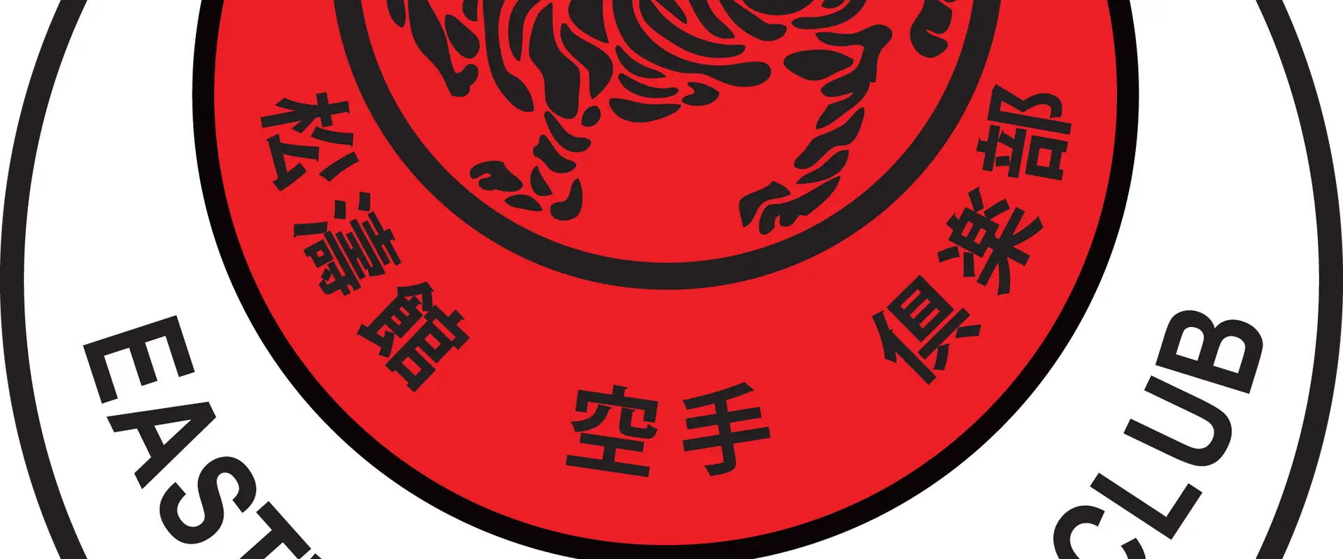 Eastleigh & Fair Oak Shotokan Karate Club