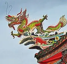 TAIJI QUAN DE CAEN