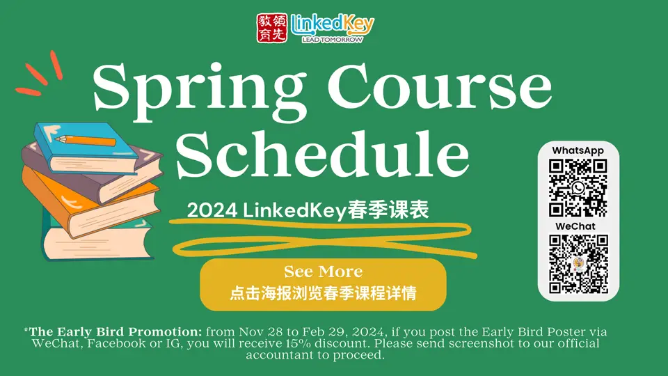 LinkedKey/