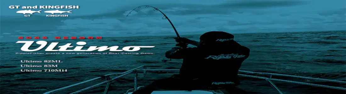 Guigo Marine