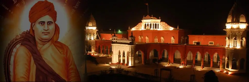 DAV College Swimming Pool