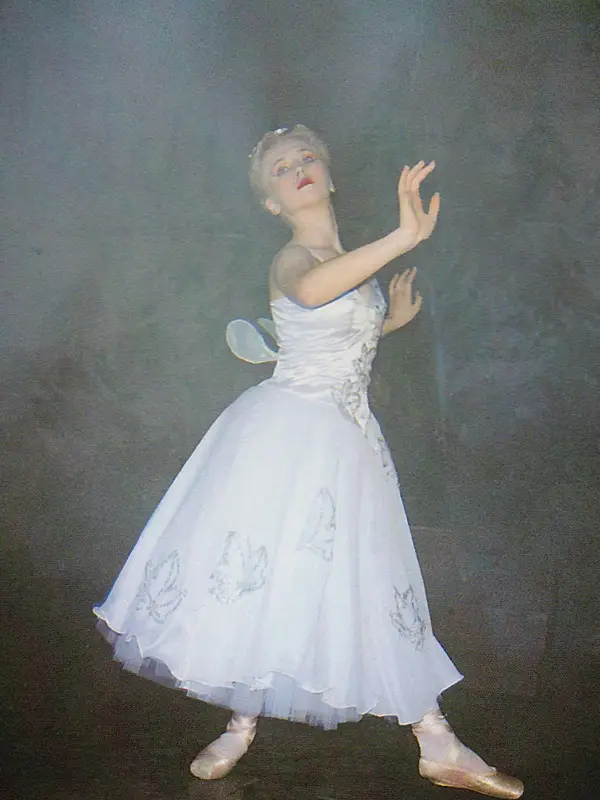 Ecole de Danse Marie Claude Deluce