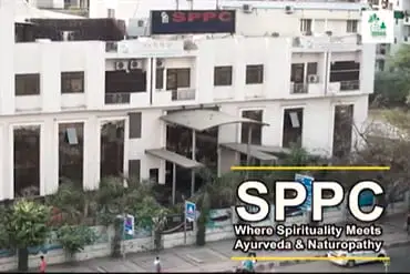 SPPC Patanjali Wellness Center | Ayurveda Hospital in Delhi | Naturopathy Center | Yoga Center