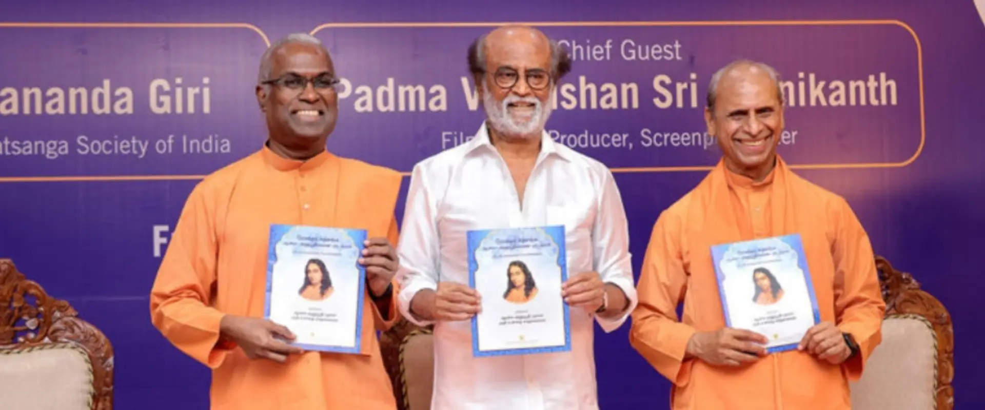 Yogoda Satsanga Dhyana Kendra, Chennai
