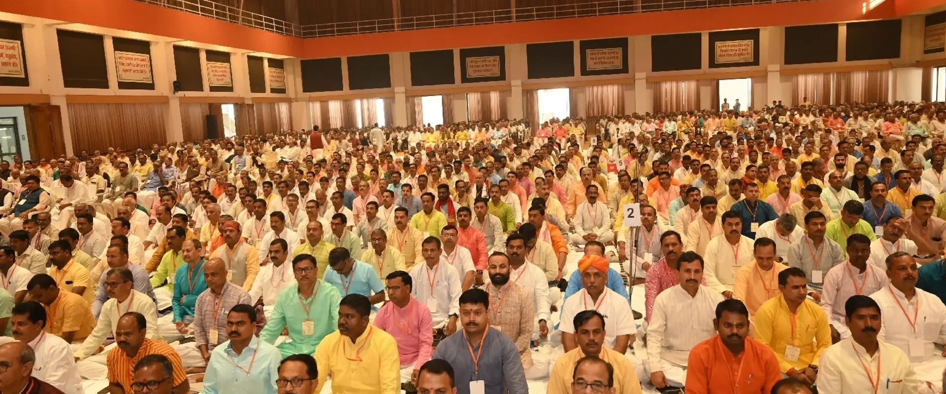 RSS Shakha Sector 120 Noida