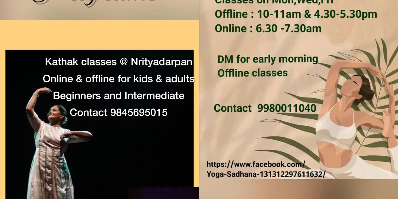 NRITYA DARPAN