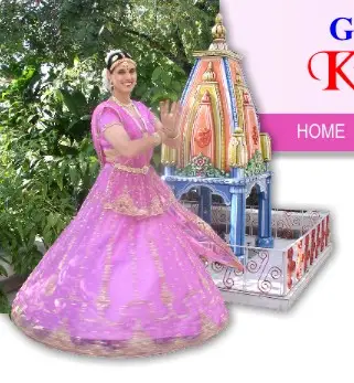 Kumari Somashekhari