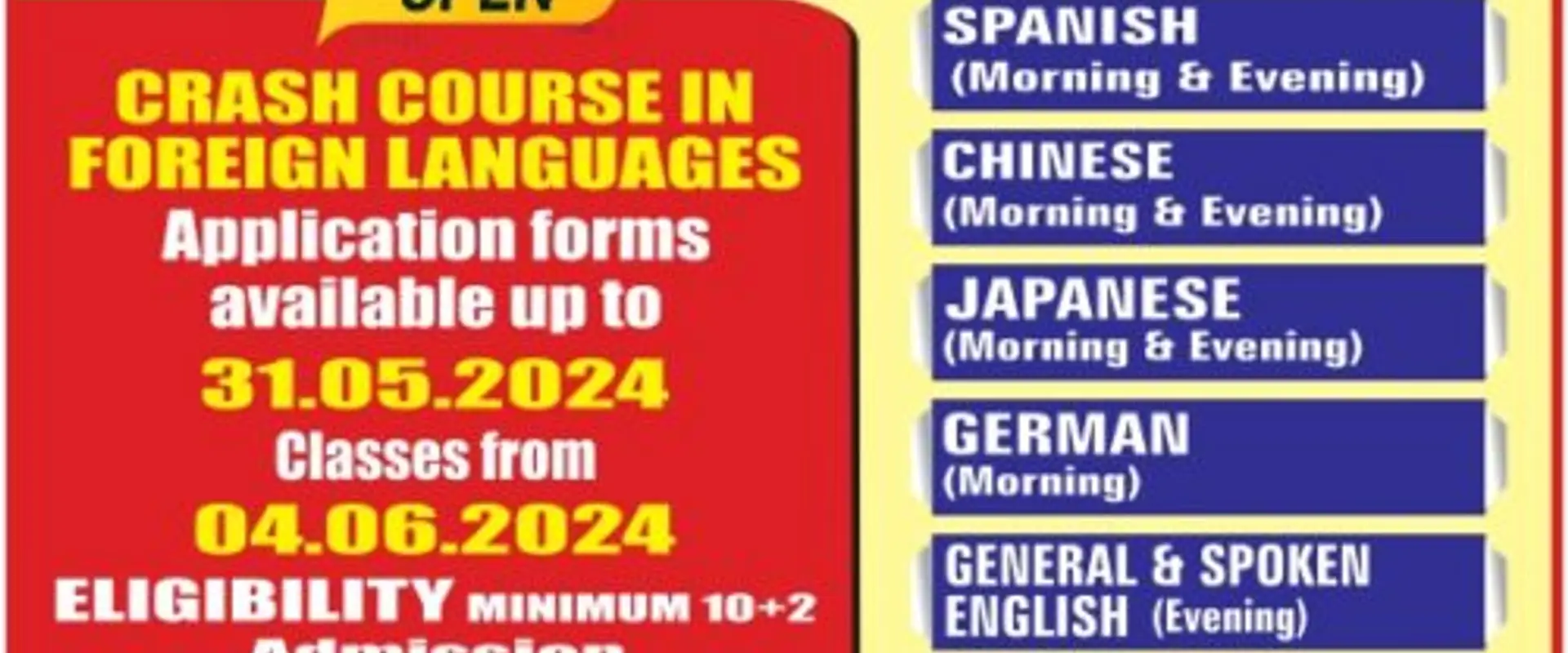 Jawahar Lal Nehru Academy Of Language