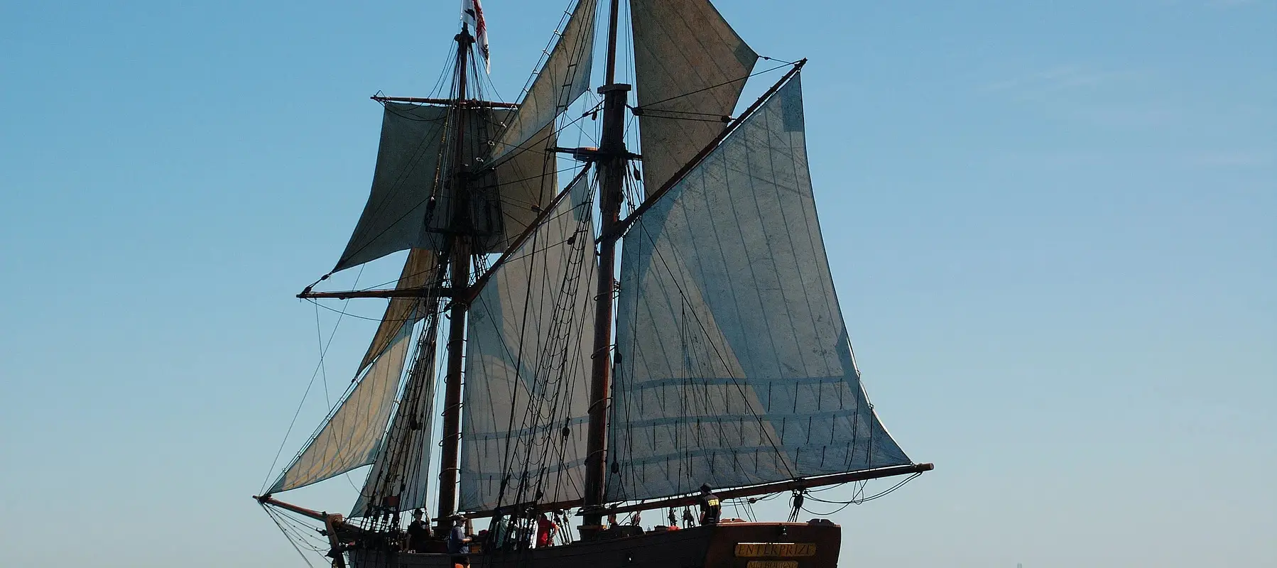 Enterprize Ship Trust