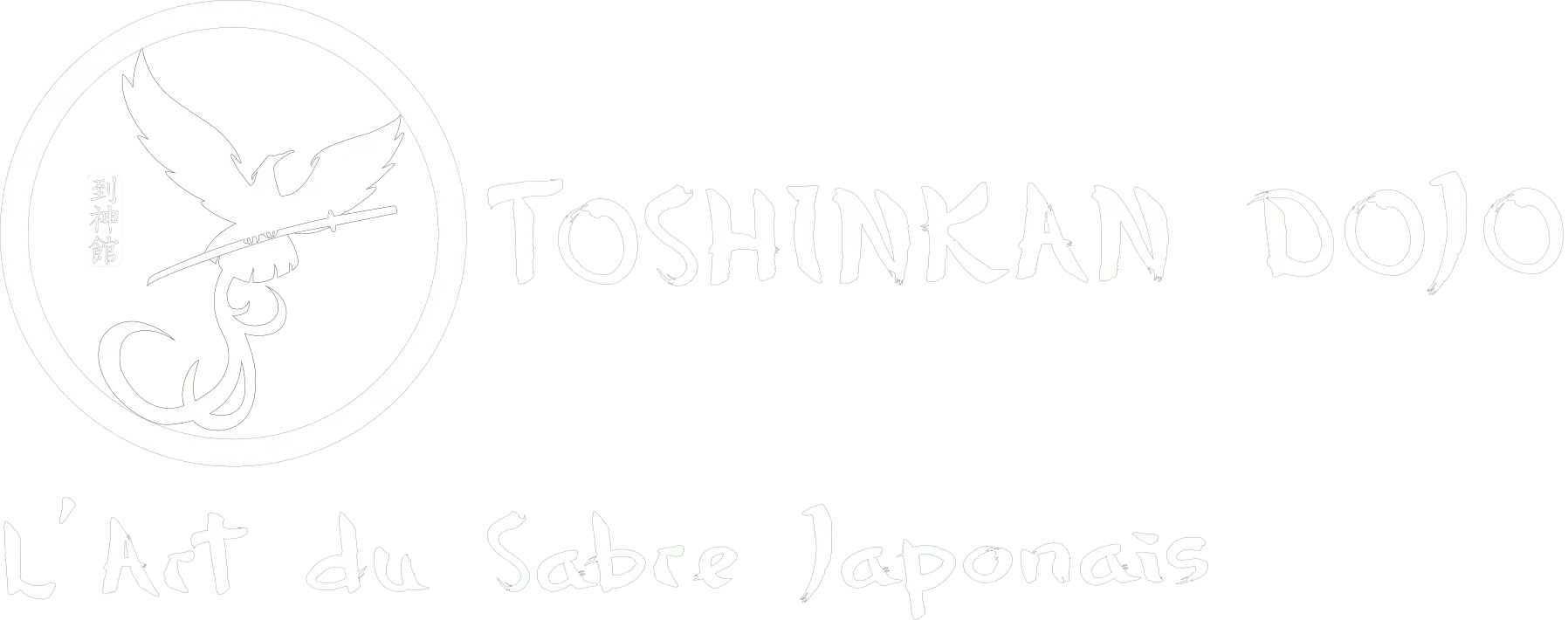 Toshinkan Dojo Iaido