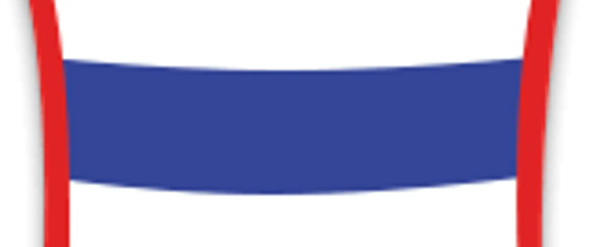 Portsmouth Athletic Club
