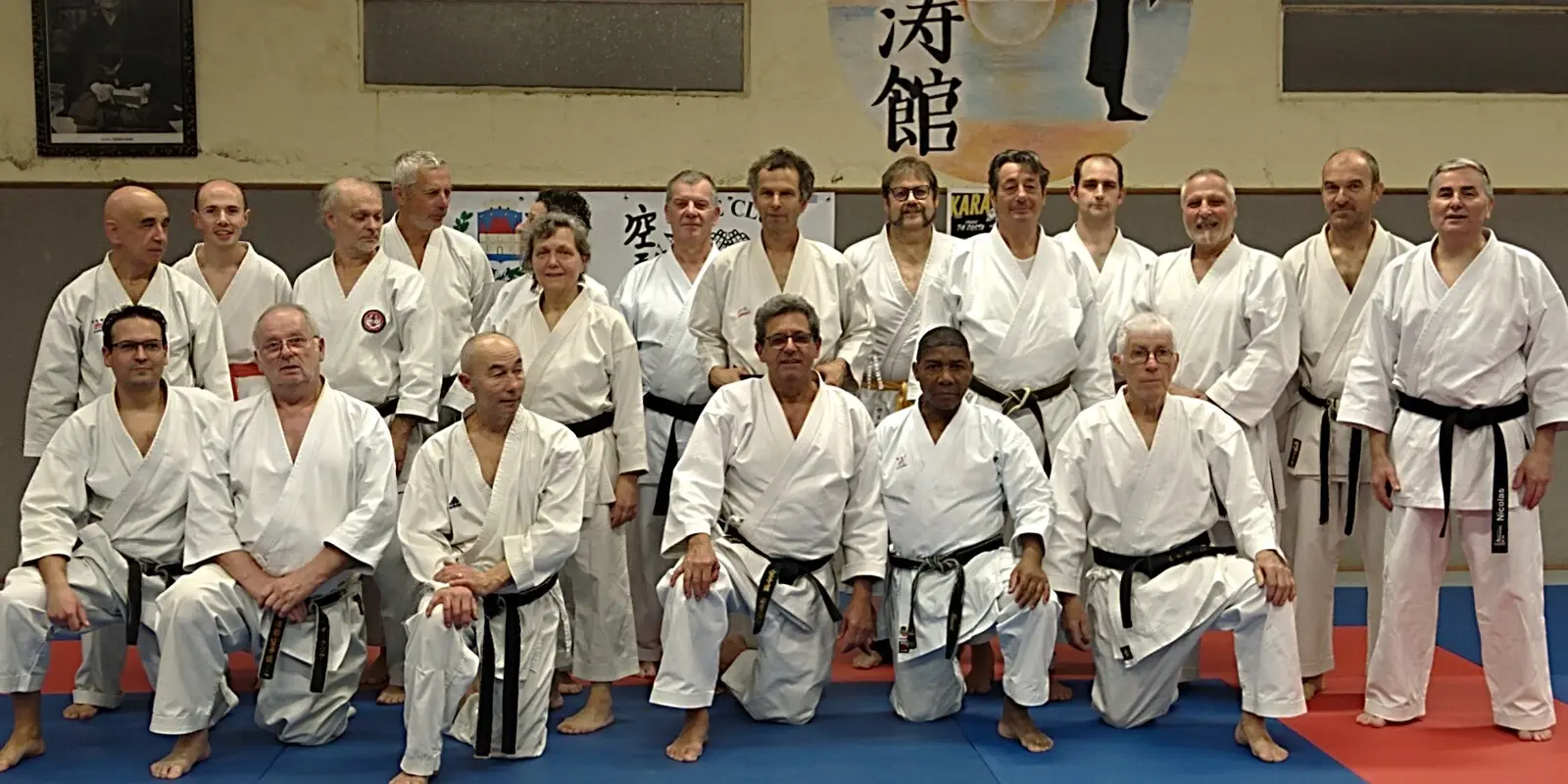 Karate Club Châteauroux