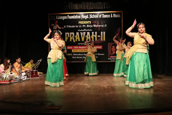 Kalangan foundation School of Dance and Music