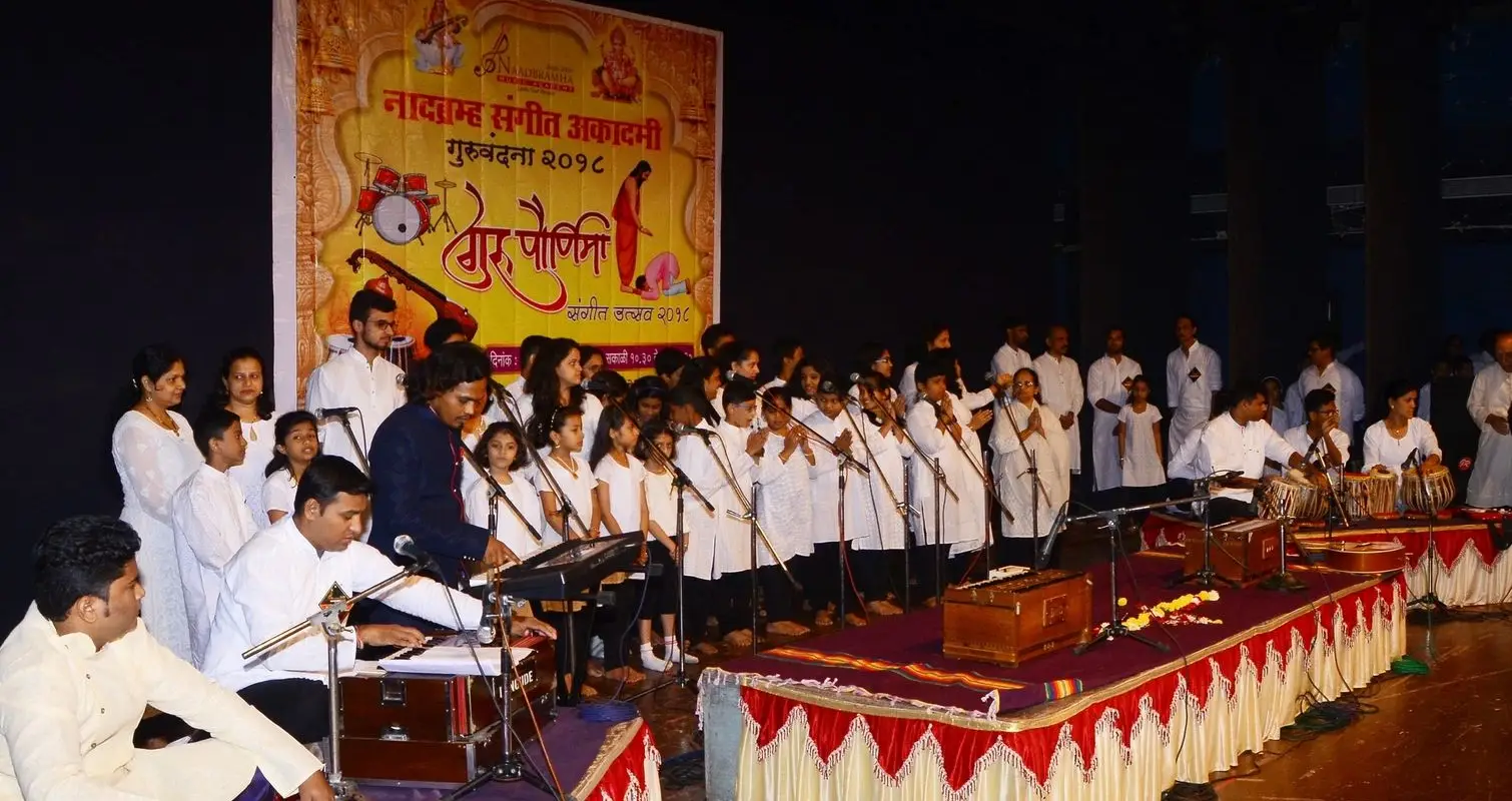 Naadbramha Music Academy