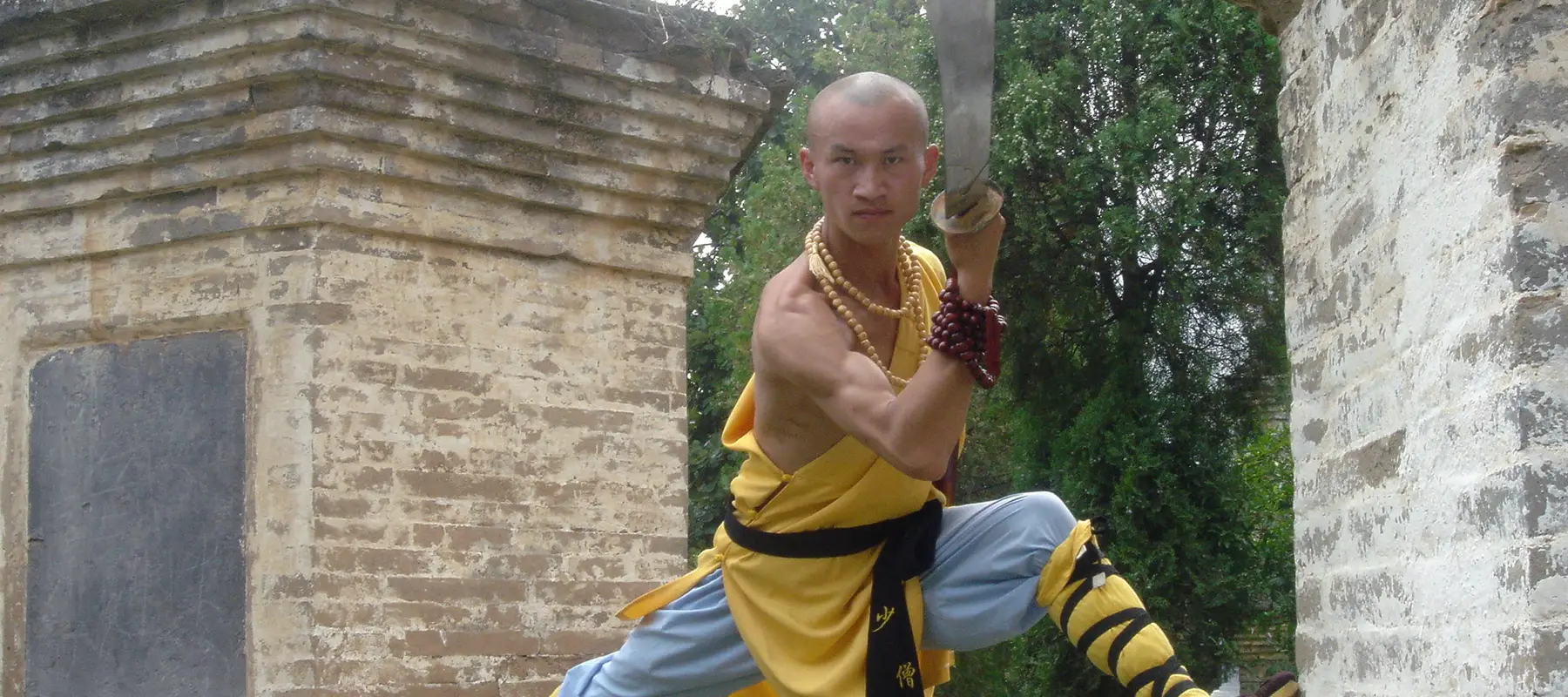 Shaolin Cultural Centre of Canada