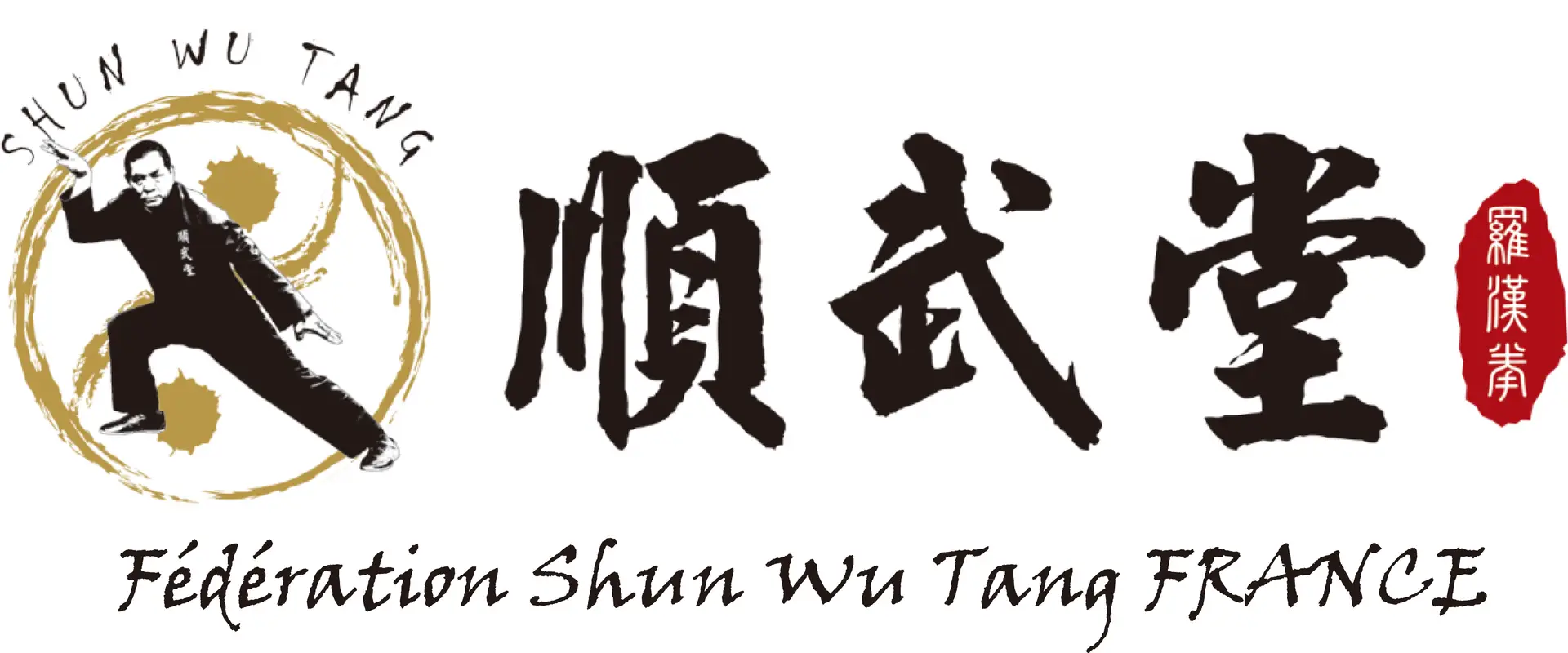 Shun Wu Tang Kung Fu Saint-Jean-De-Luz