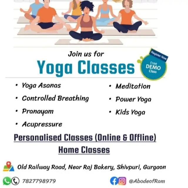 Abode of Ram - Yoga Studio
