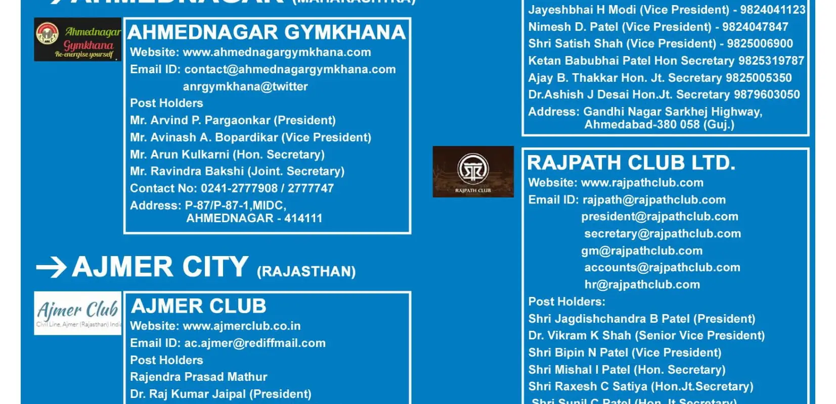 Jiwaji Club