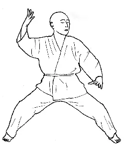 Association Reims Qi Gong