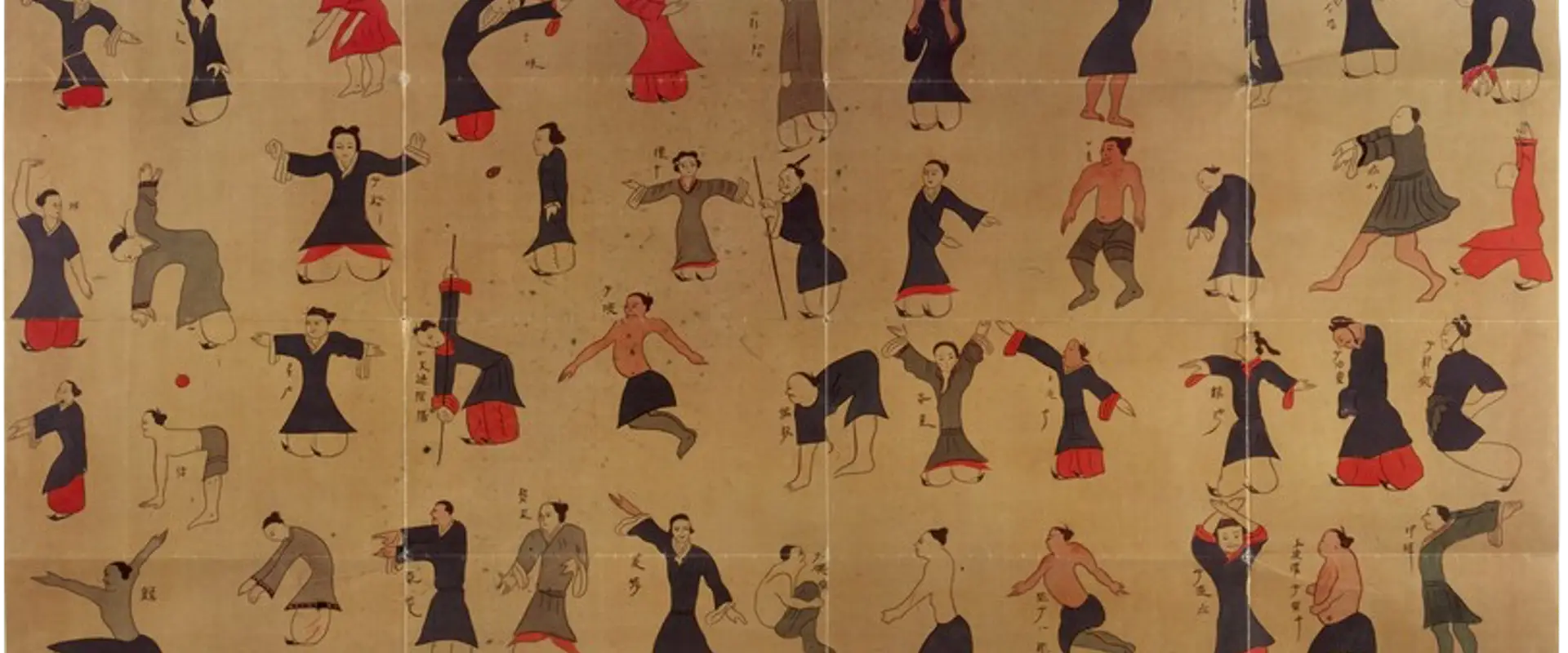 Central Tai Chi