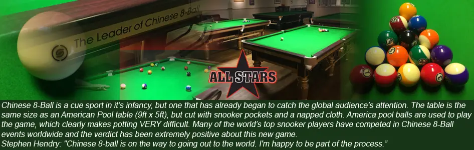 All Stars Sports Bar