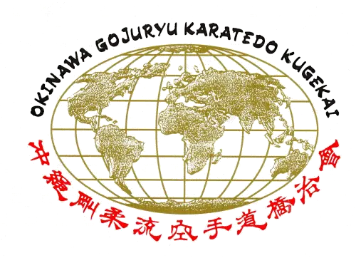 Okinawa Gojuryu Karatedo Kugekai