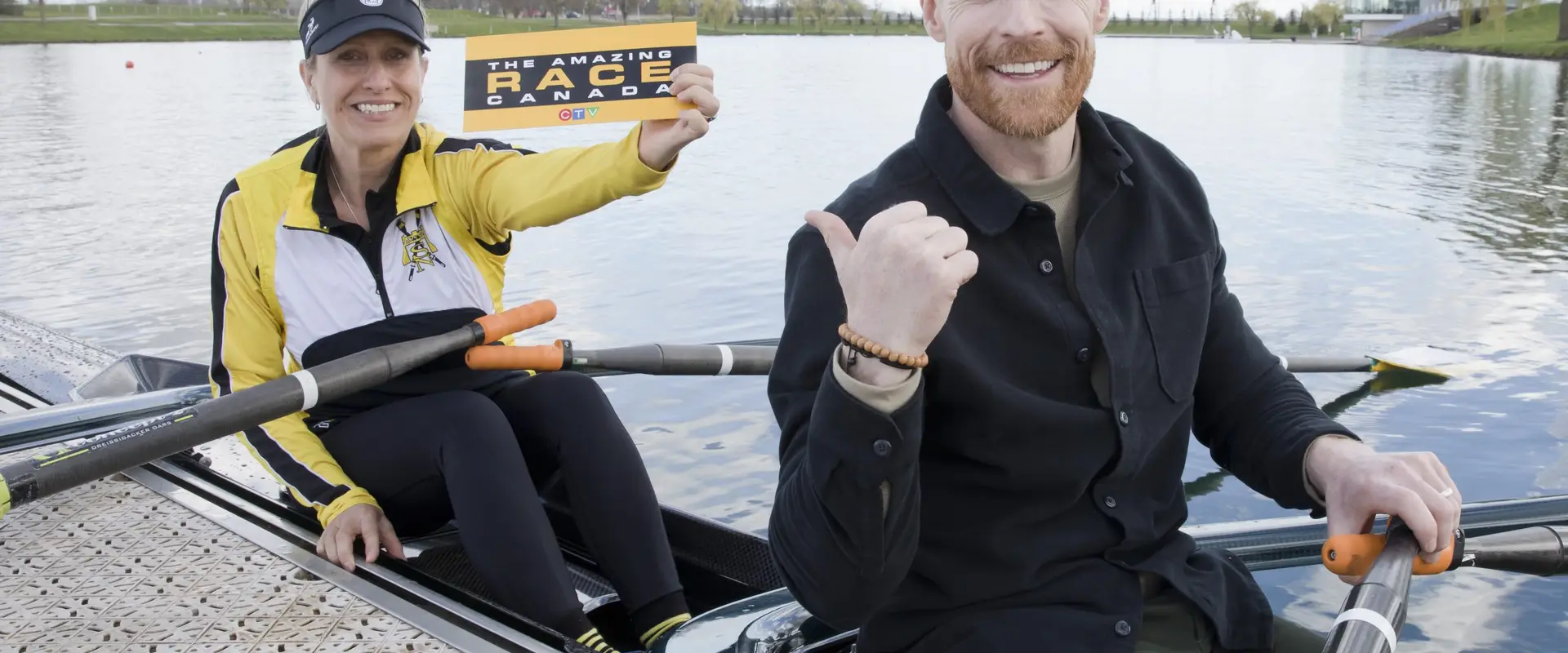 South Niagara Rowing Club