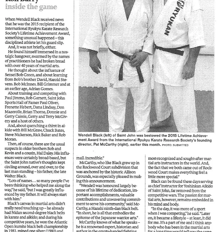 Saint John Aikido