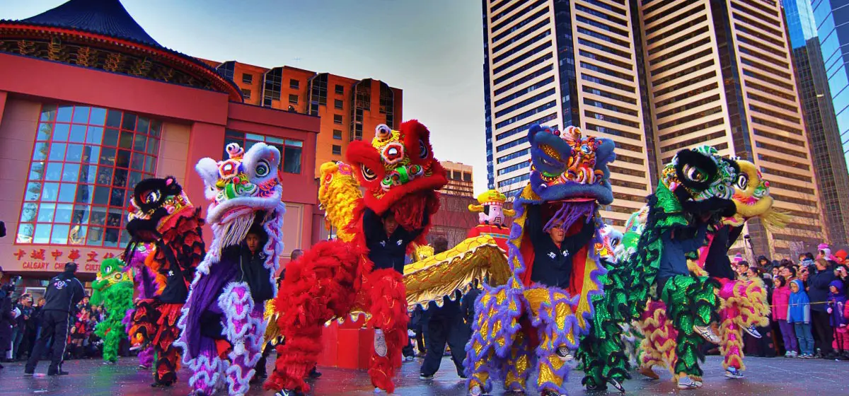 Jing Wo Cultural Association
