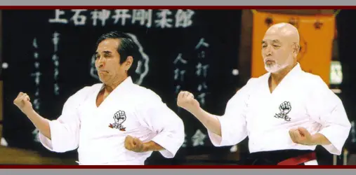 IKGA Yamaguchi School of Karate
