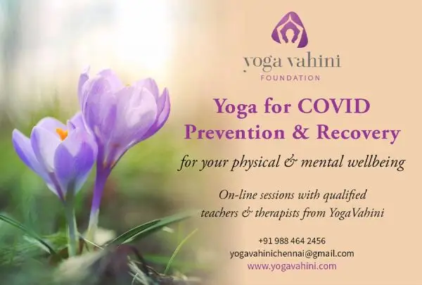 YogaVahini