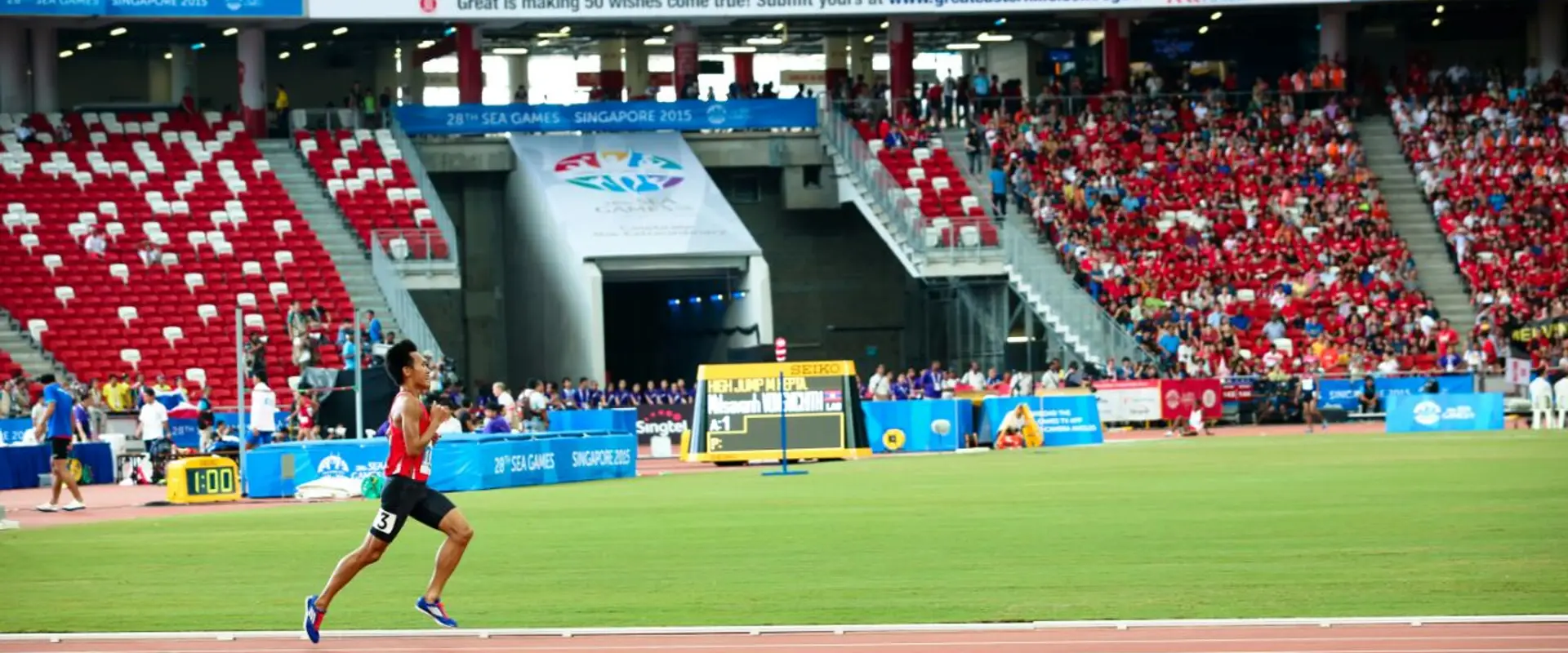 Trackstar Athletics
