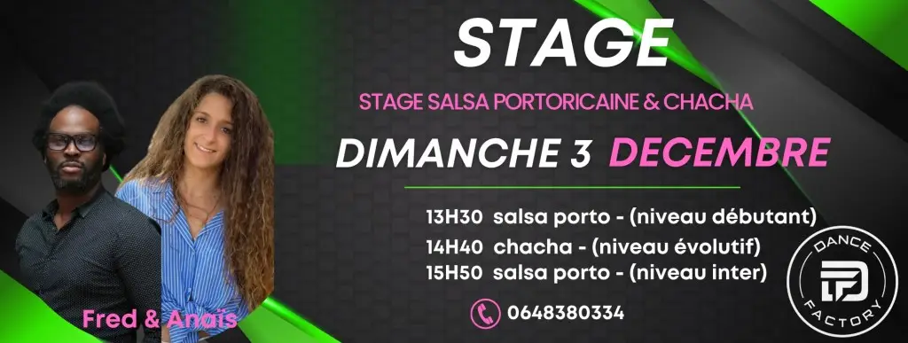Dance Factory