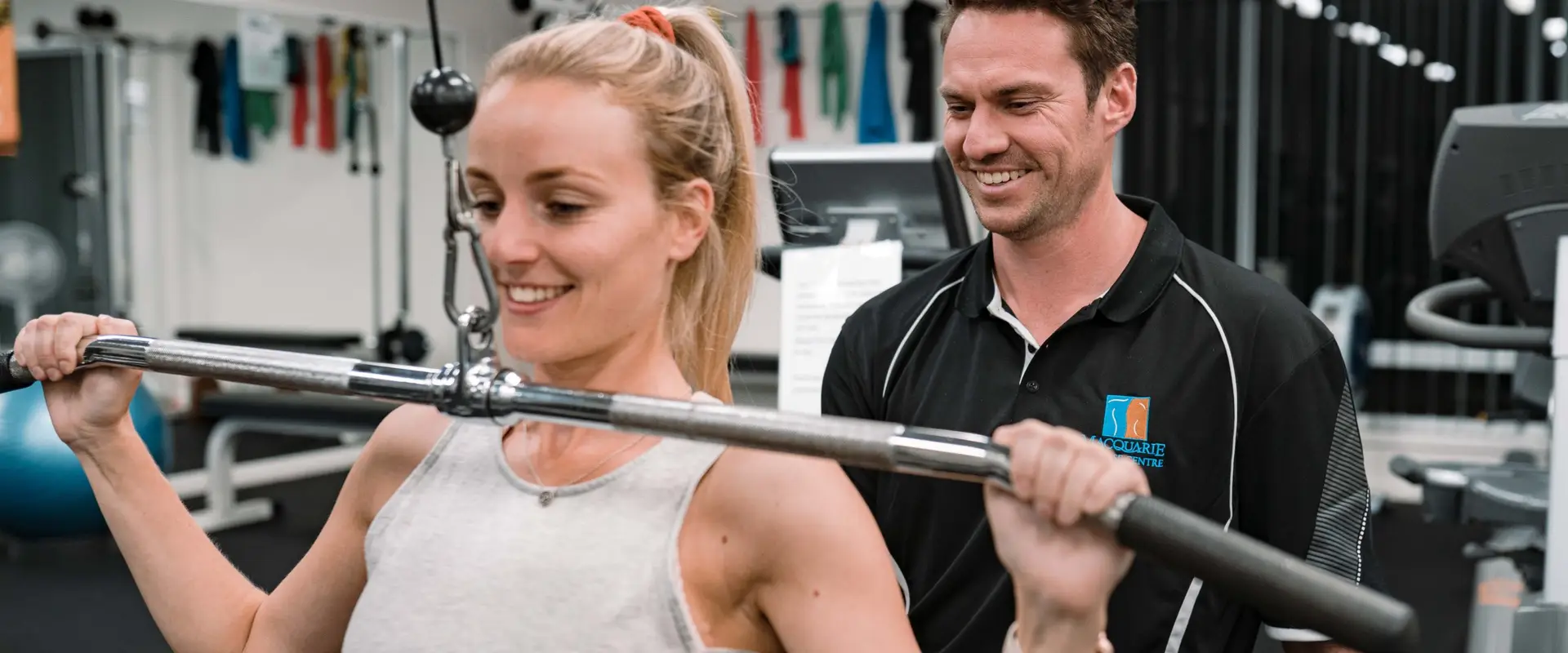 Macquarie Exercise Centre