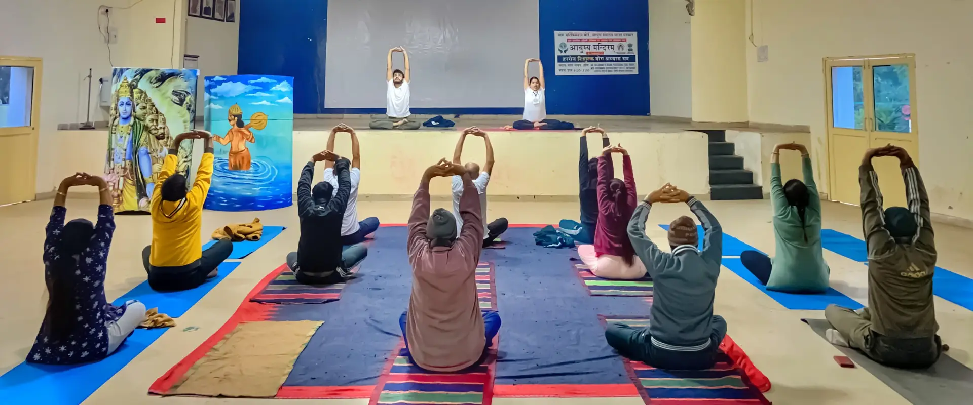 आयुष्य मन्दिरम् | AYUSHYA MANDIRAM | AMT |
