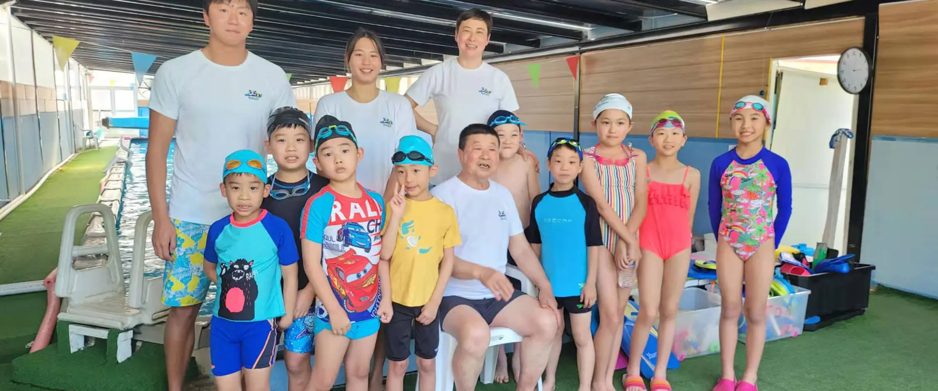 New Star Swimming School