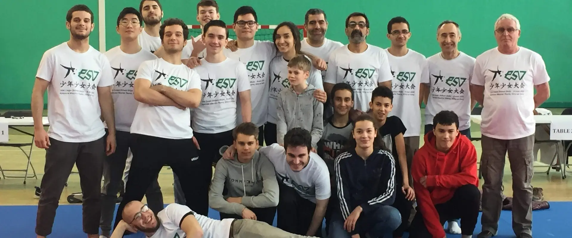 E.S. Vitry Judo Jujitsu