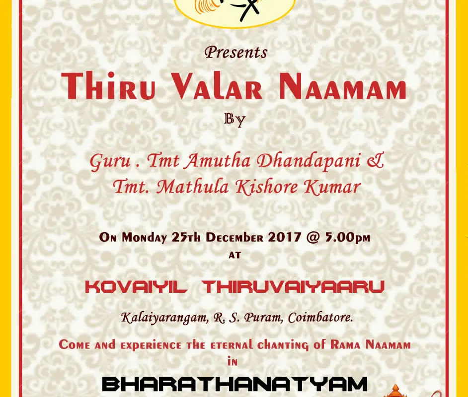 Bharathalayam