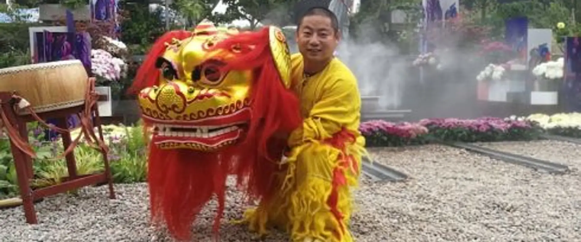 Chinese Performing Arts Centre