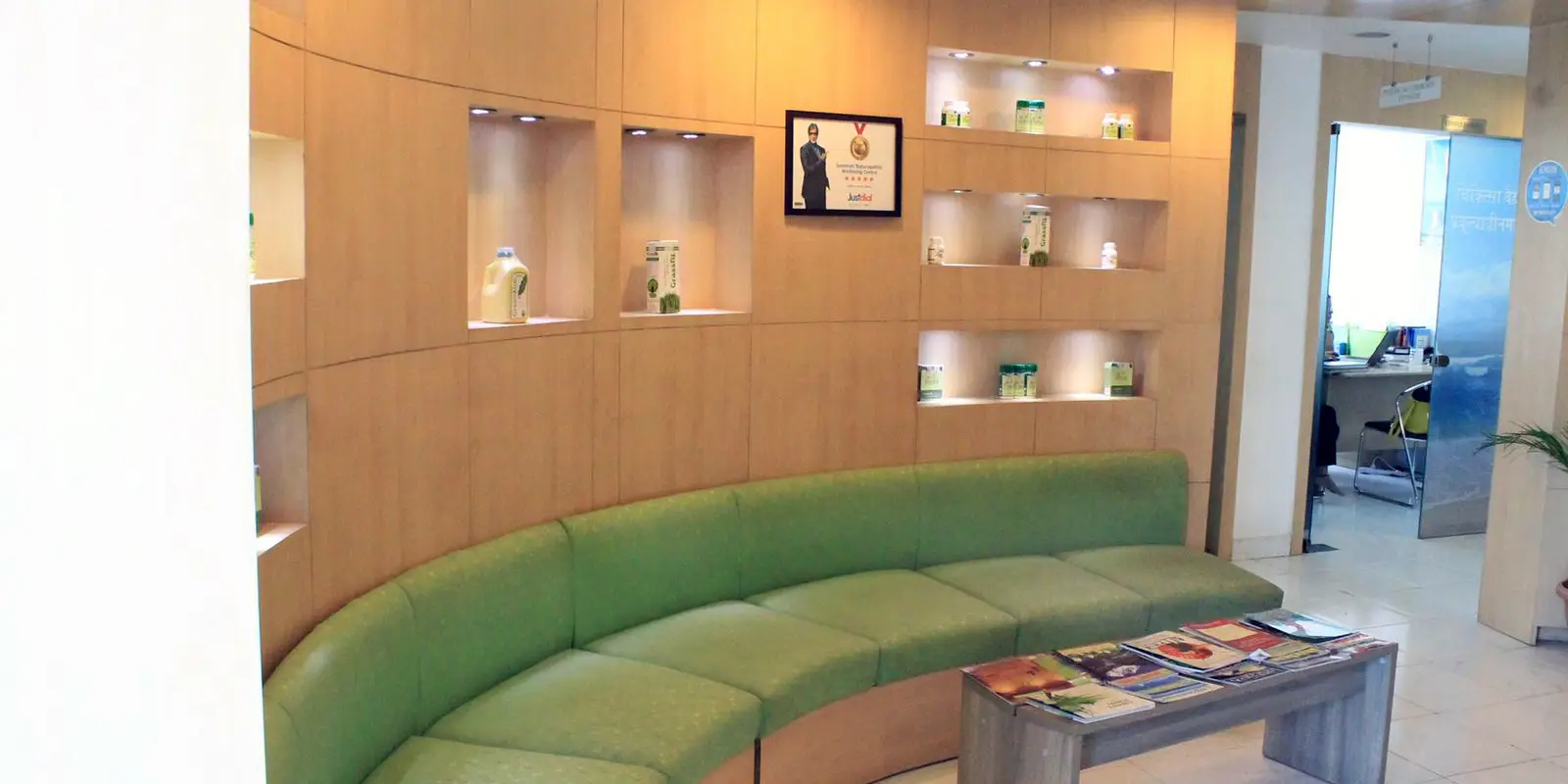 Sammati WellBeing Centre